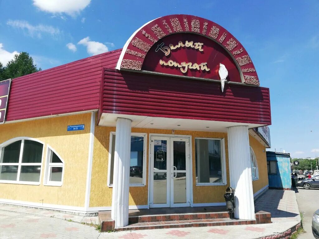 Кафе тольятти автозаводский район список фото Permanently closed: Cafe-bar Bely popugay, cafe, Samara Region, Tolyatti, Revoly