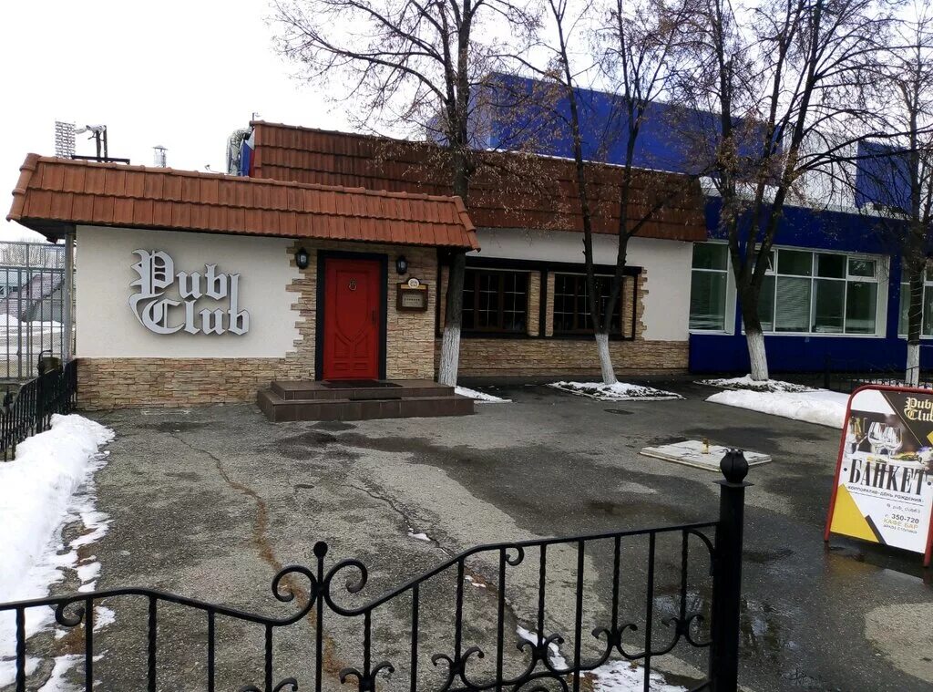 Кафе тольятти автозаводский район список фото Pub Club, cafe, Tolyatti, Avtozavodskiy District, Sportivnaya Street, 40 - Yande