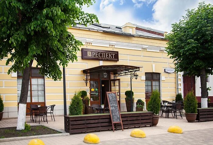 Кафе тула фото Restaurant "Respect" - Restaurants of Tula The tourism portal of Tula and Tula r