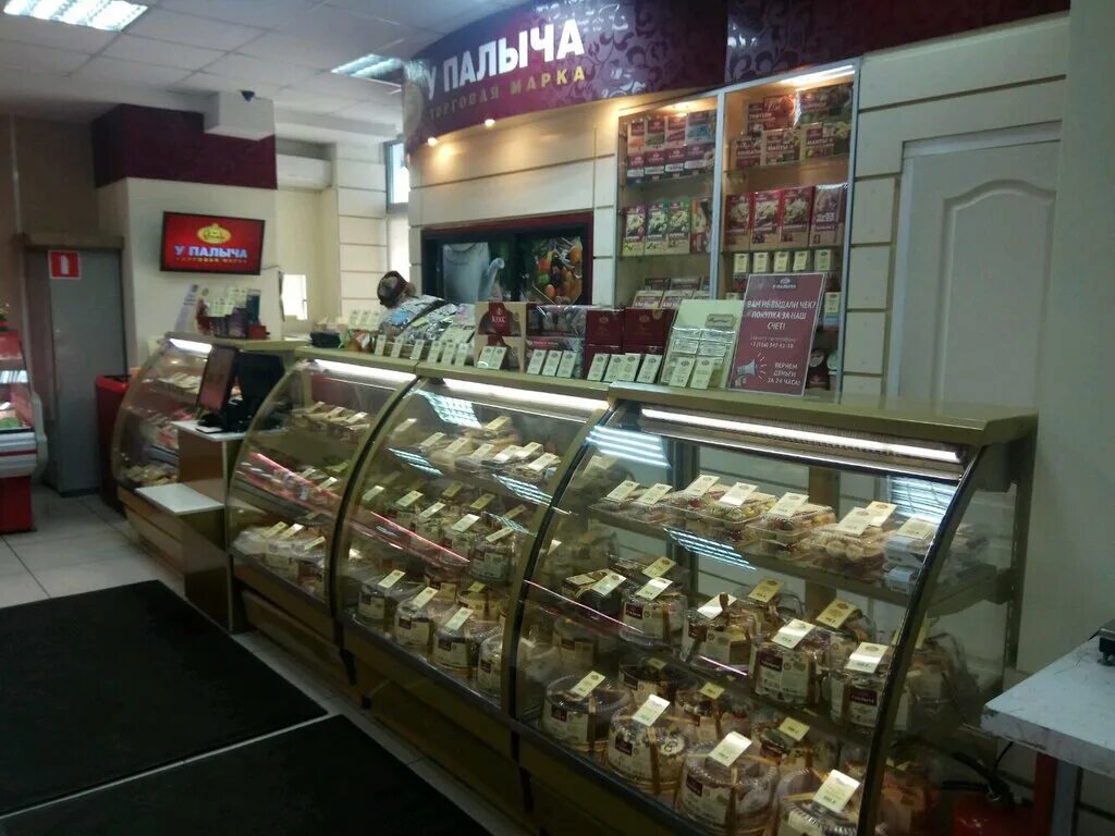 Кафе у палыча поселок шумовка 7 фото Panorama: U Palycha, confectionary, Moscow, Zhulebinsky Boulevard, 10/6 - Yandex