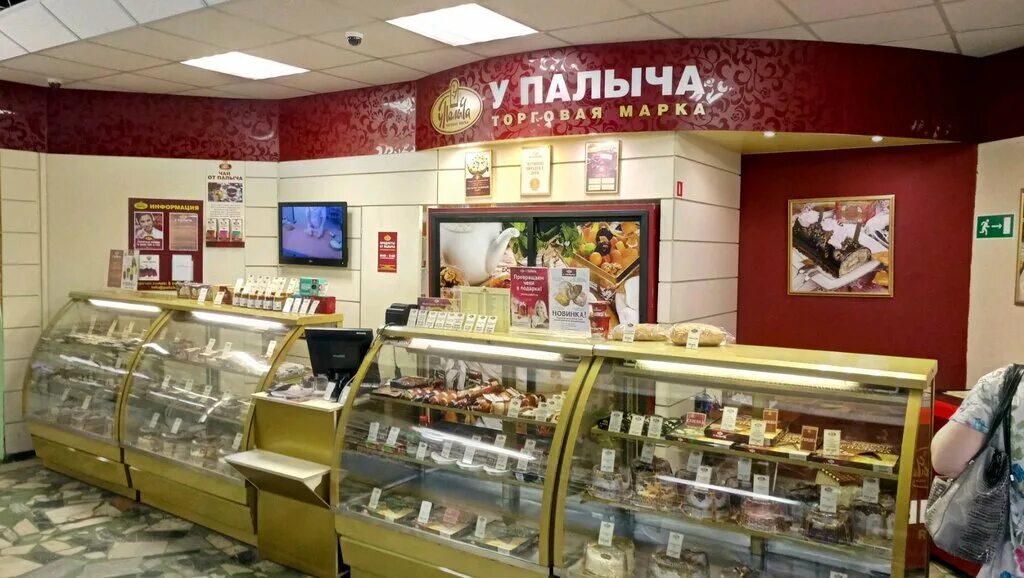 Кафе у палыча поселок шумовка 7 фото U Palycha, confectionary, Moscow, Festivalnaya Street, 28с1 - Yandex Maps