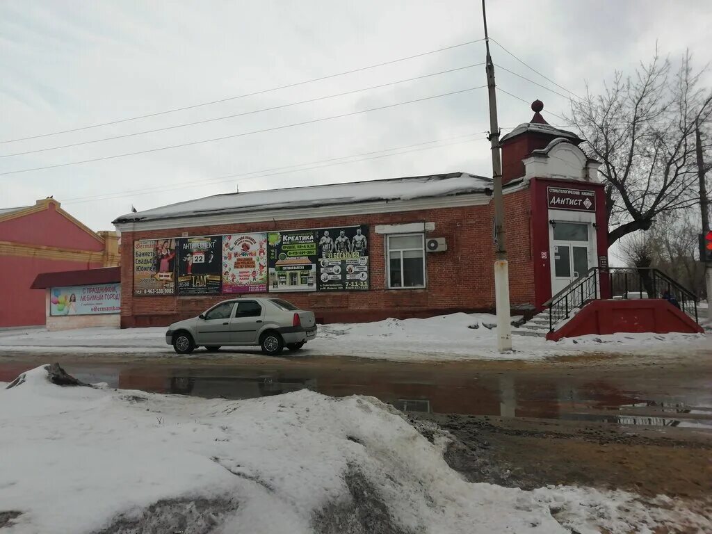 Кафе ул ленина 143 славгород фото Германика, cafe, Slavgorod, ulitsa Lenina, 143 - Yandex Maps