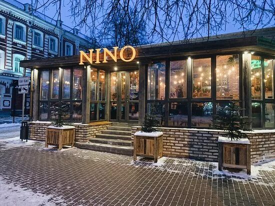 Кафе ульяновск фото Уютный интерьер ресторана Nino - Picture of Nino, Ulyanovsk - Tripadvisor