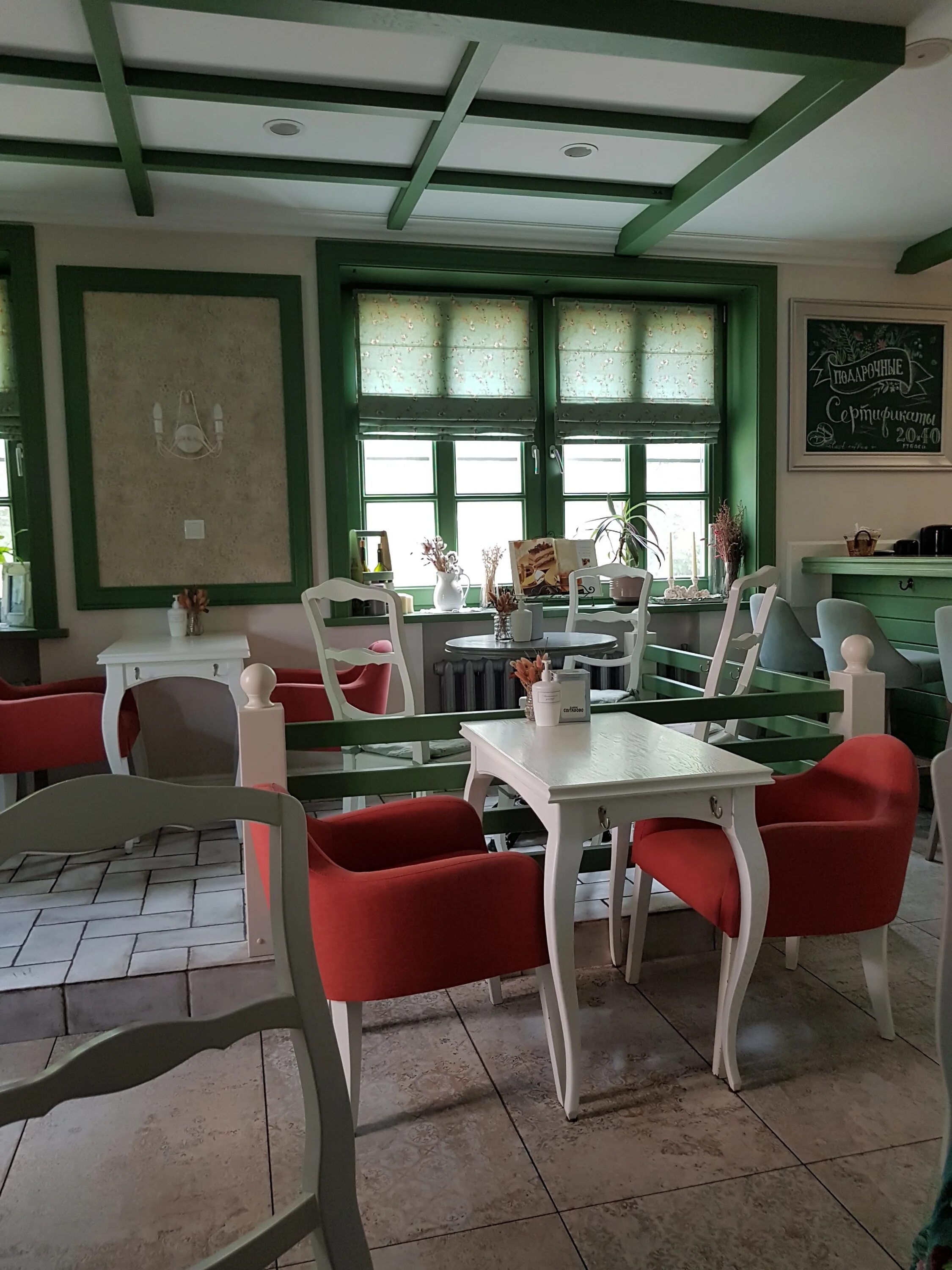 Кафе в гомеле цена фото Меню и цены "Le Cafe" в Гомеле - Яндекс Карты