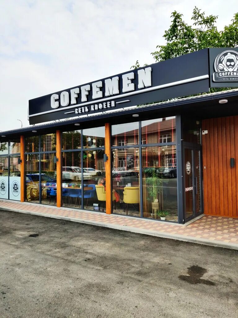 Кафе в минеральных водах список с фото CoffeMen, cafe, Минеральные Воды, Железноводская улица, 58 - Yandex Maps