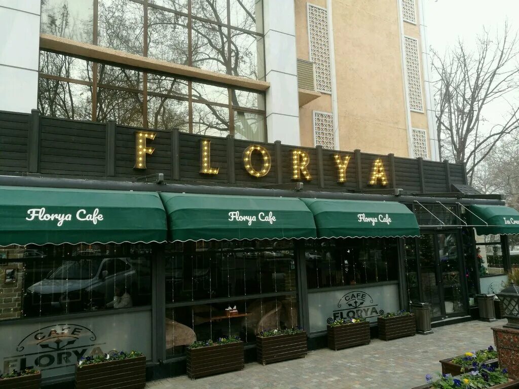 Кафе в ташкенте фото и цены Florya, cafe, Tashkent, Buxoro Street, 24 - Yandex Maps