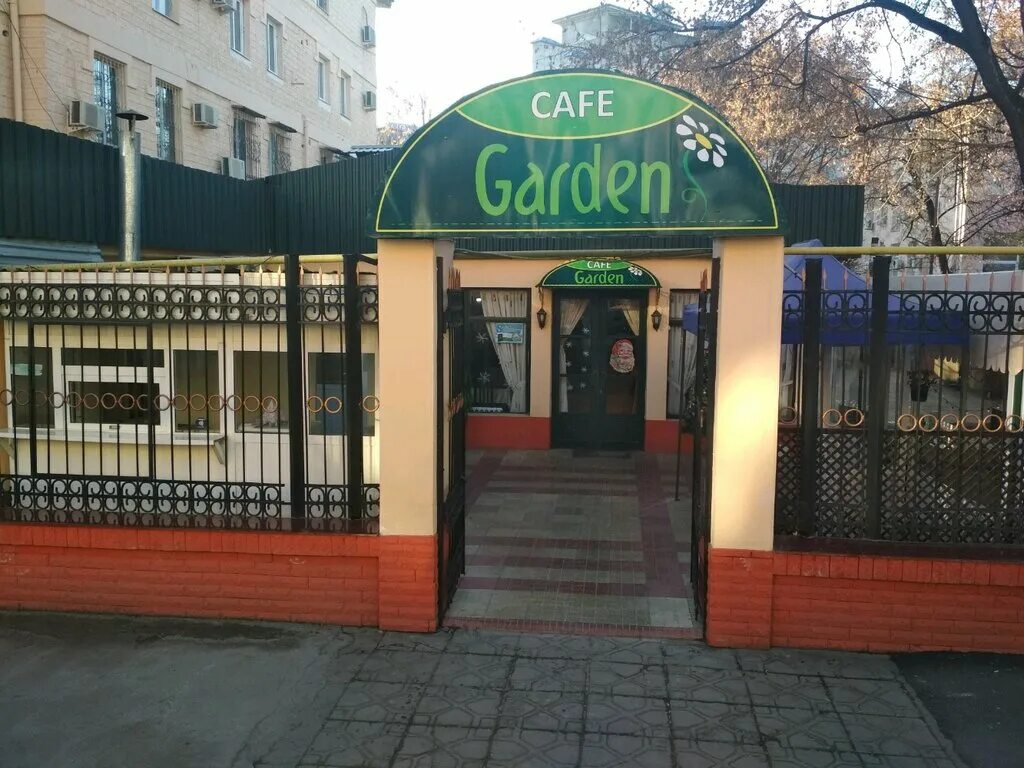 Кафе в ташкенте фото и цены Garden, cafe, Tashkent, Oqqurghon Street, 8 - Yandex Maps