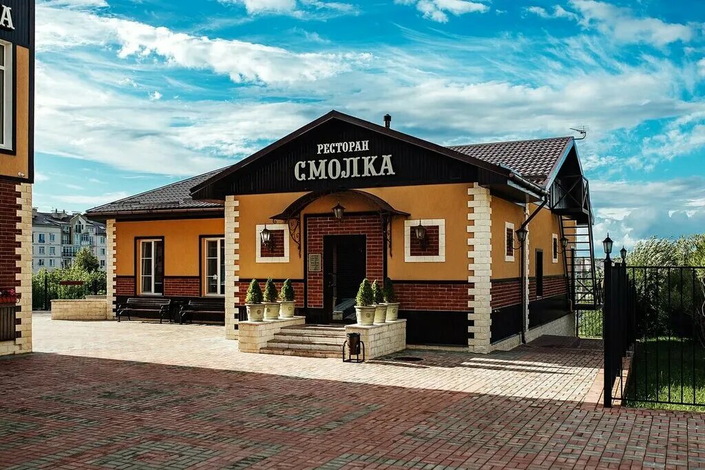 Кафе в центре смоленска список и фото Смолка, ресторан, ул. Ногина, 32Б, Смоленск - Яндекс Карты