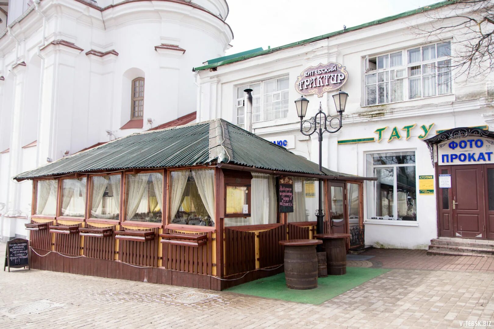 Кафе витебска фото Restaurant Vitebskiy Traktir in Belarus - Reserve table