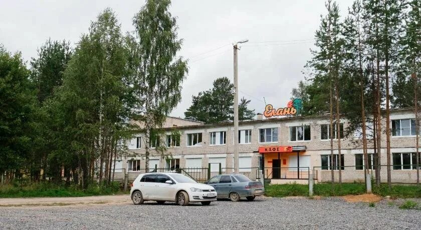 Кафе вологодская область вологодский район фото Elan, hotel, Russia, rabochiy posyolok Khokhlovo, ulitsa Stroiteley, 1 - Yandex 