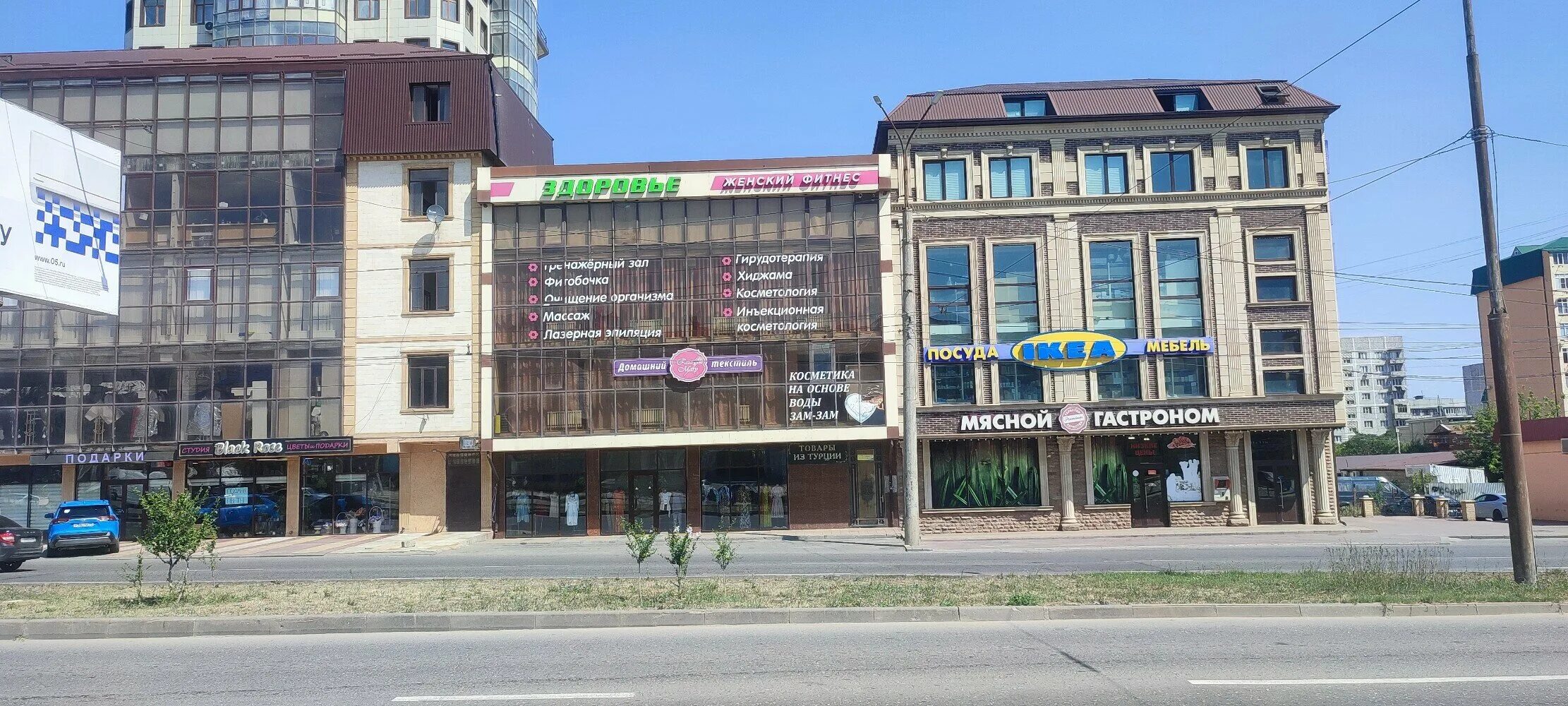 Кафе ястреб на акушинского в махачкале фото Товары из Турции, clothing store, Makhachkala, Ali-Gadzhi Akushinskogo Avenue, 2