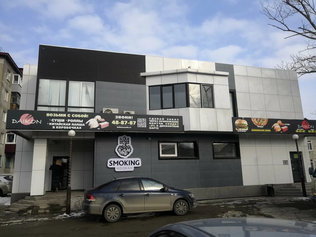 Кафе южно сахалинск фото Photo: Kafe Daikon, cafe, Russia, Yuzhno-Sakhalinsk, Amurskaya Street, 161 - Yan