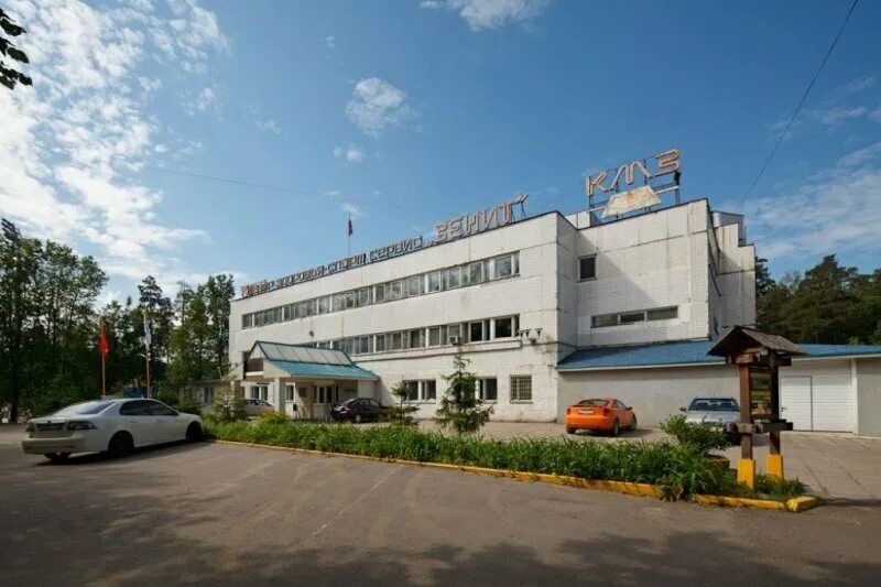 Кафе зенит речная ул 39 красногорск фото Zenit, sports center, Krasnogorsk, Sovetskaya ulitsa, 14 - Yandex Maps