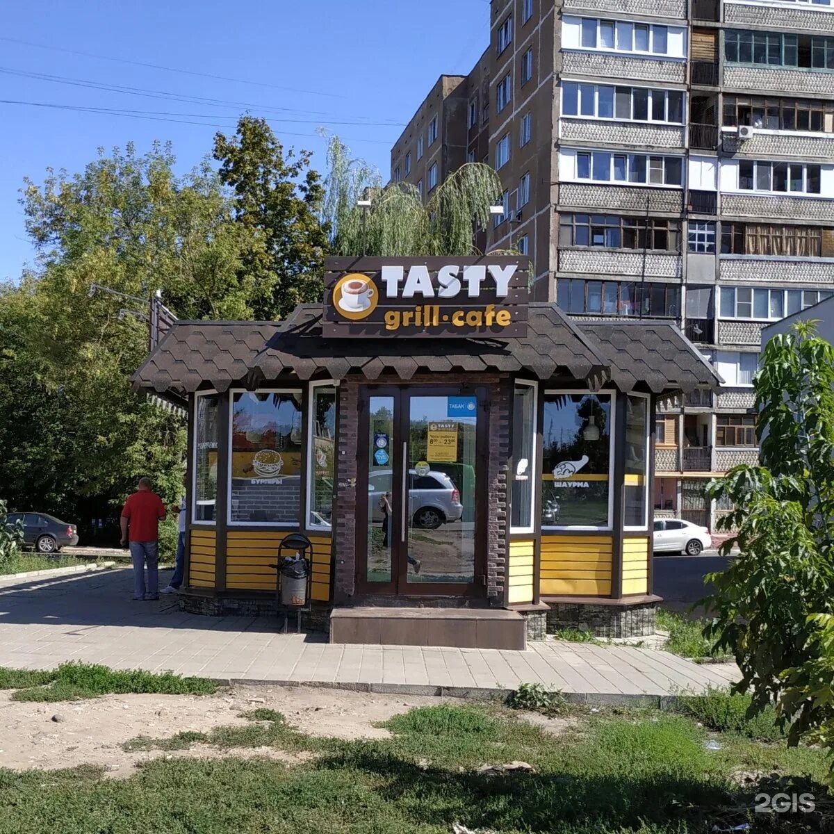 Кафе жаркое орел фото Tasty grill cafe, кафе быстрого питания, Приборостроительная, 21а, Орел - 2ГИС