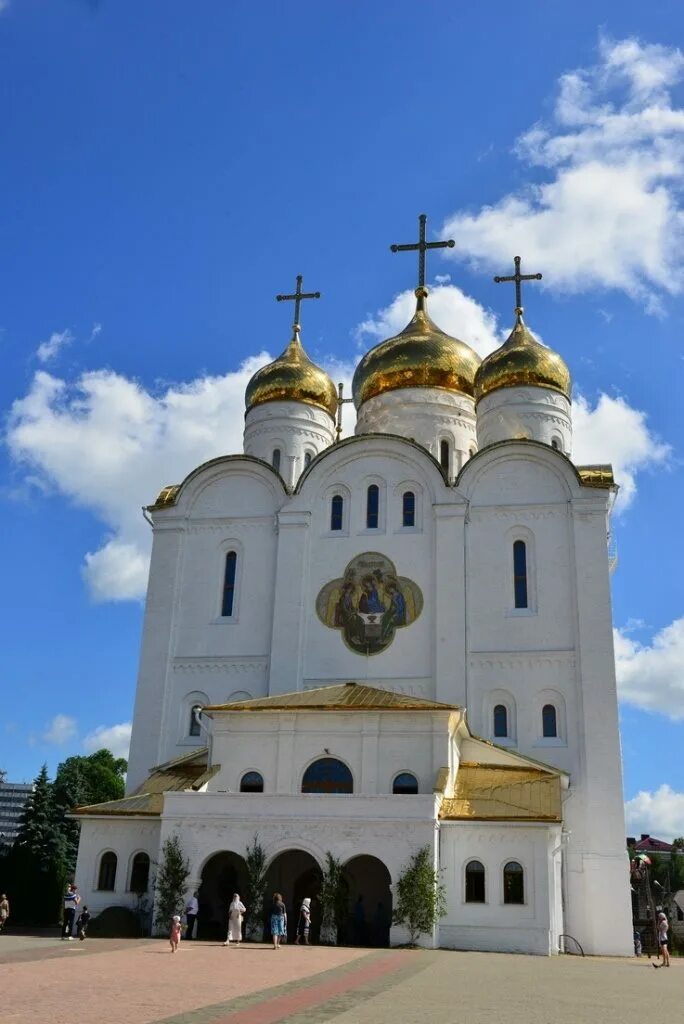 Кафедральный собор брянск фото Доброта православная. Святая Троица Благотворительный фонд помощи детям с онкоге