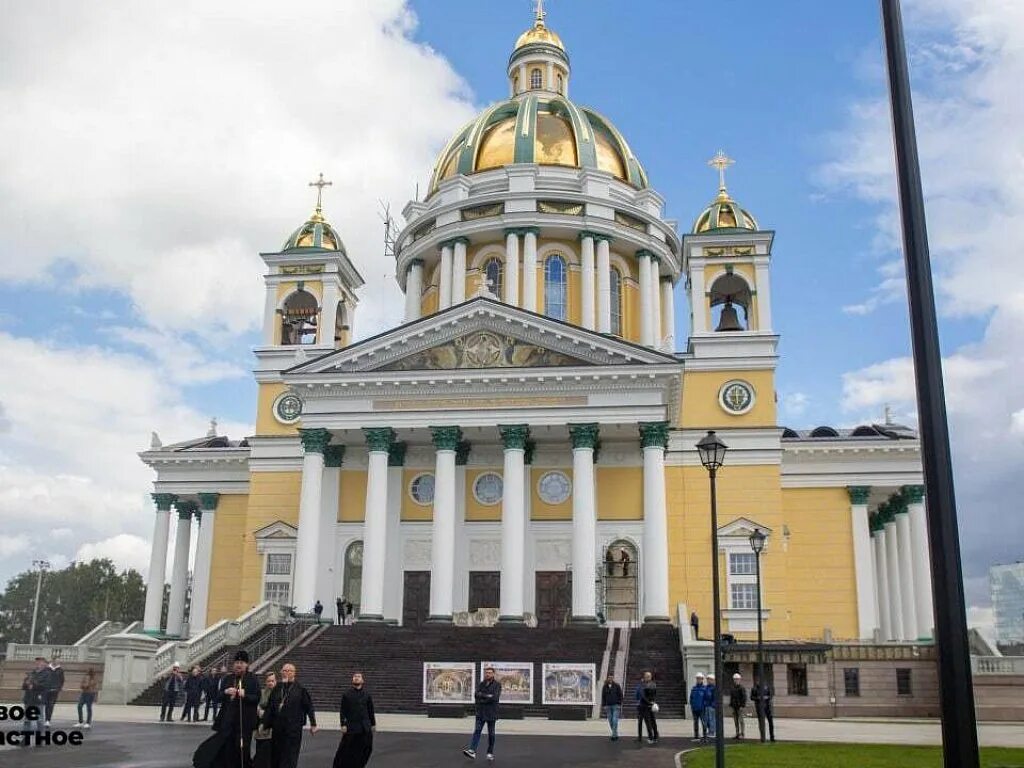 Кафедральный собор челябинск фото В День народного единства в Челябинске пройдет крестный ход