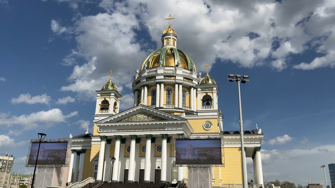 Кафедральный собор челябинск фото Нижний храм кафедрального собора в Челябинске - YouTube