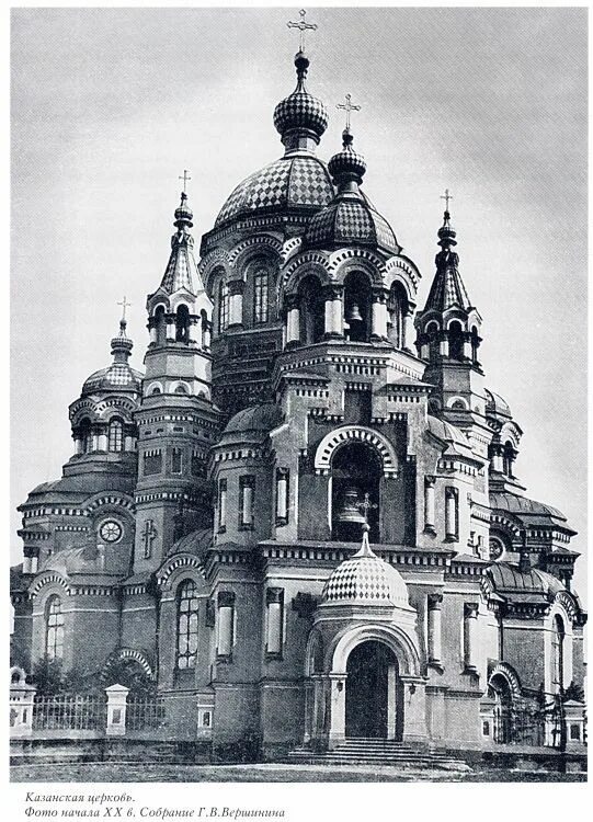 Кафедральный собор иркутск фото Pin by Bob Bucklew on Russian and other northern architecture Architecture paint