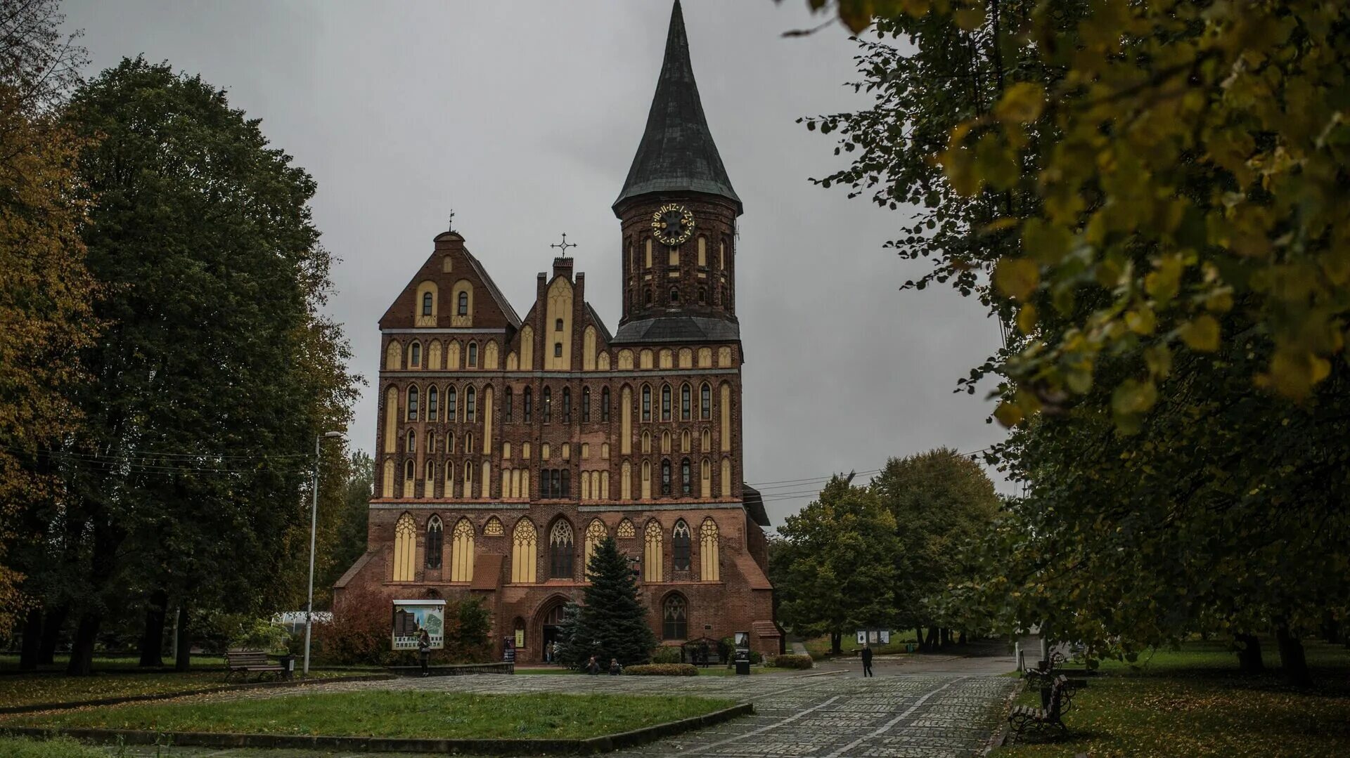 Кафедральный собор калининград фото фрипик Кафедральный собор Калининграда предложит гостям сделать селфи с Кантом - РИА Но