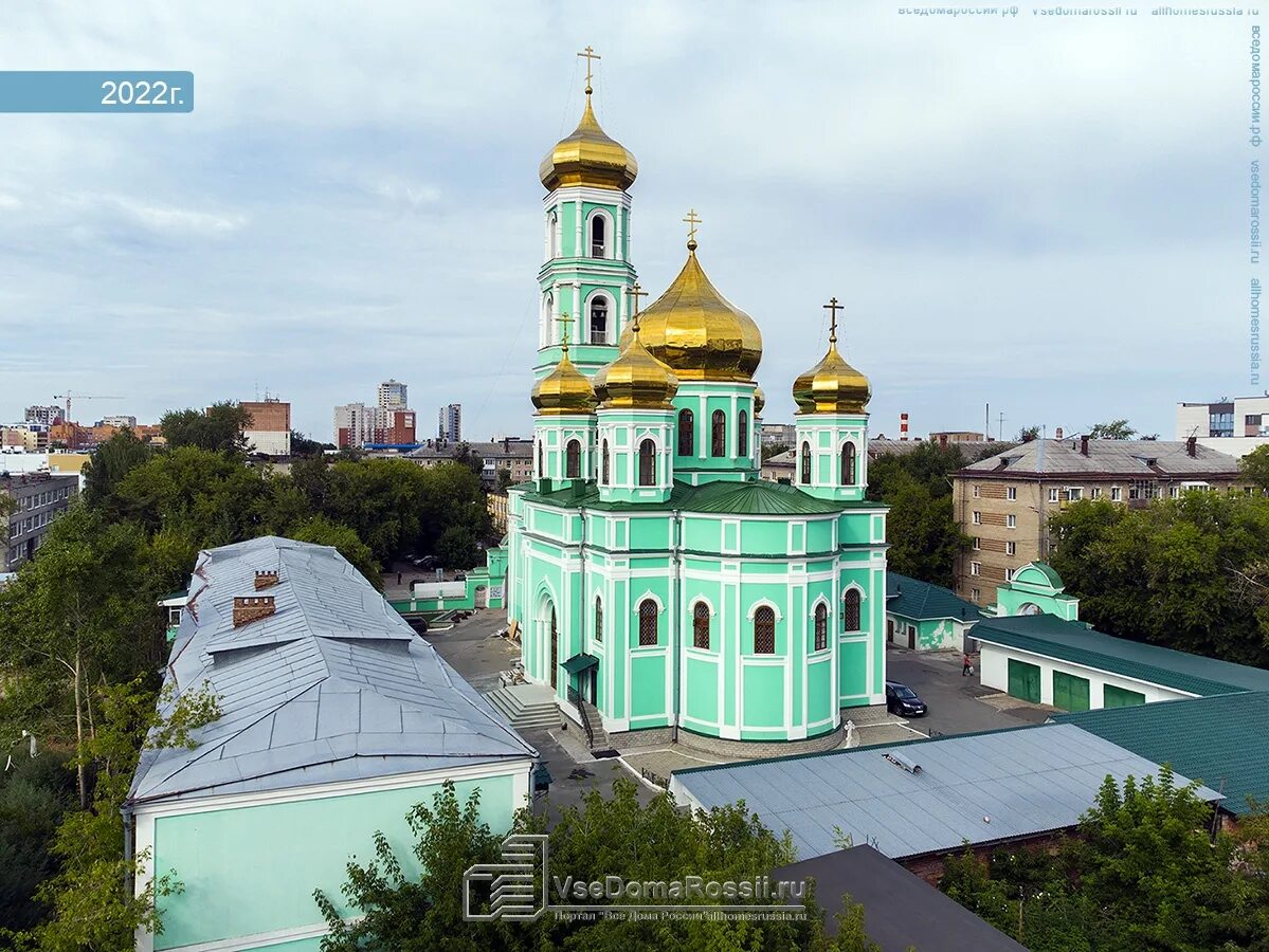 Кафедральный собор пермь фото Perm, cathedral Свято-Троицкий кафедральный cобор, Monastyrskaya st