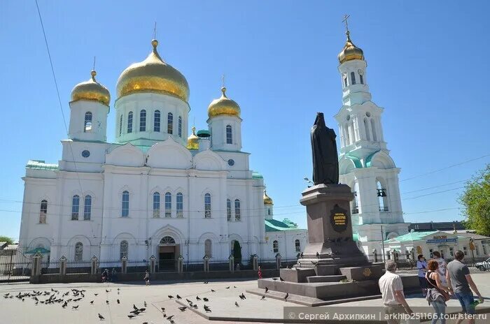 Кафедральный собор ростов на дону фото Ростов-на-Дону - южная столица России, Август 2021, отзыв от туриста Arkhip25116