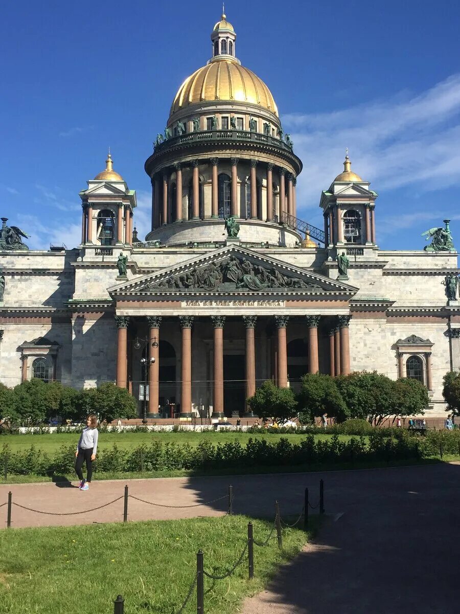 Кафедральный собор санкт петербург фото Прогулка по колоннаде Исакия в Белые ночи Всё это однажды случилось... Дзен