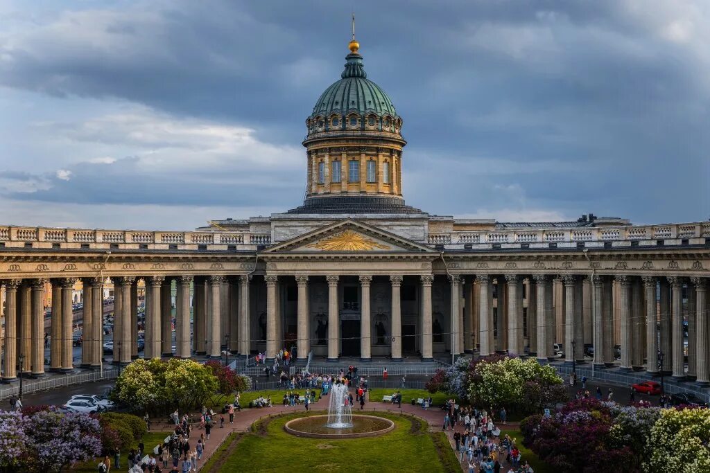 Кафедральный собор санкт петербург фото Отель Kempf Nevsky