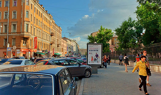 Каха пер ульяны громовой 2 фото Реклама на сити-формате на улице Восстания; переулок Ульяны Громовой