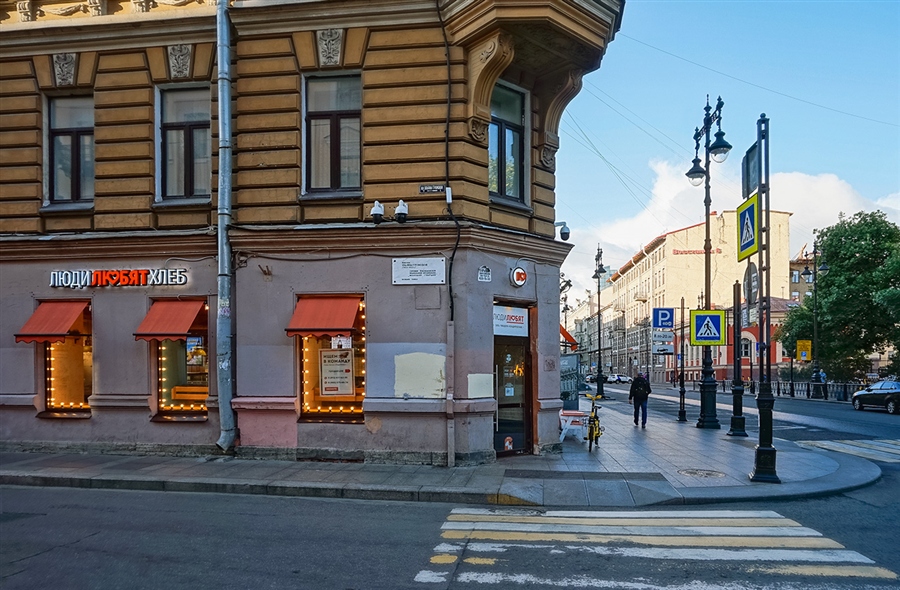 Каха пер ульяны громовой 2 фото Фото жизнь - Елена - Россия - Переулок Ульяны Громовой