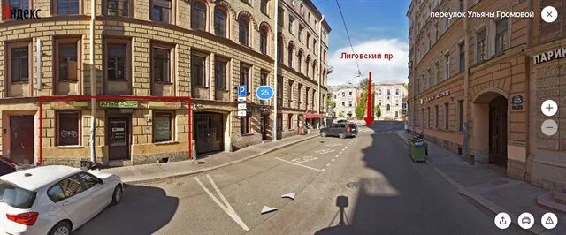 Каха пер ульяны громовой 2 фото Аренда офиса, Центральный район, 78 кв.м. - Аренда от собственника универсальног