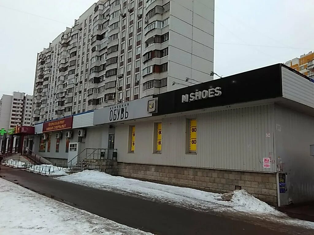 Кахетия ул генерала кузнецова 12 москва фото Magazin obuvi, shoe store, Russia, Moscow, Generala Kuznetsova Street, 14к1 - Ya