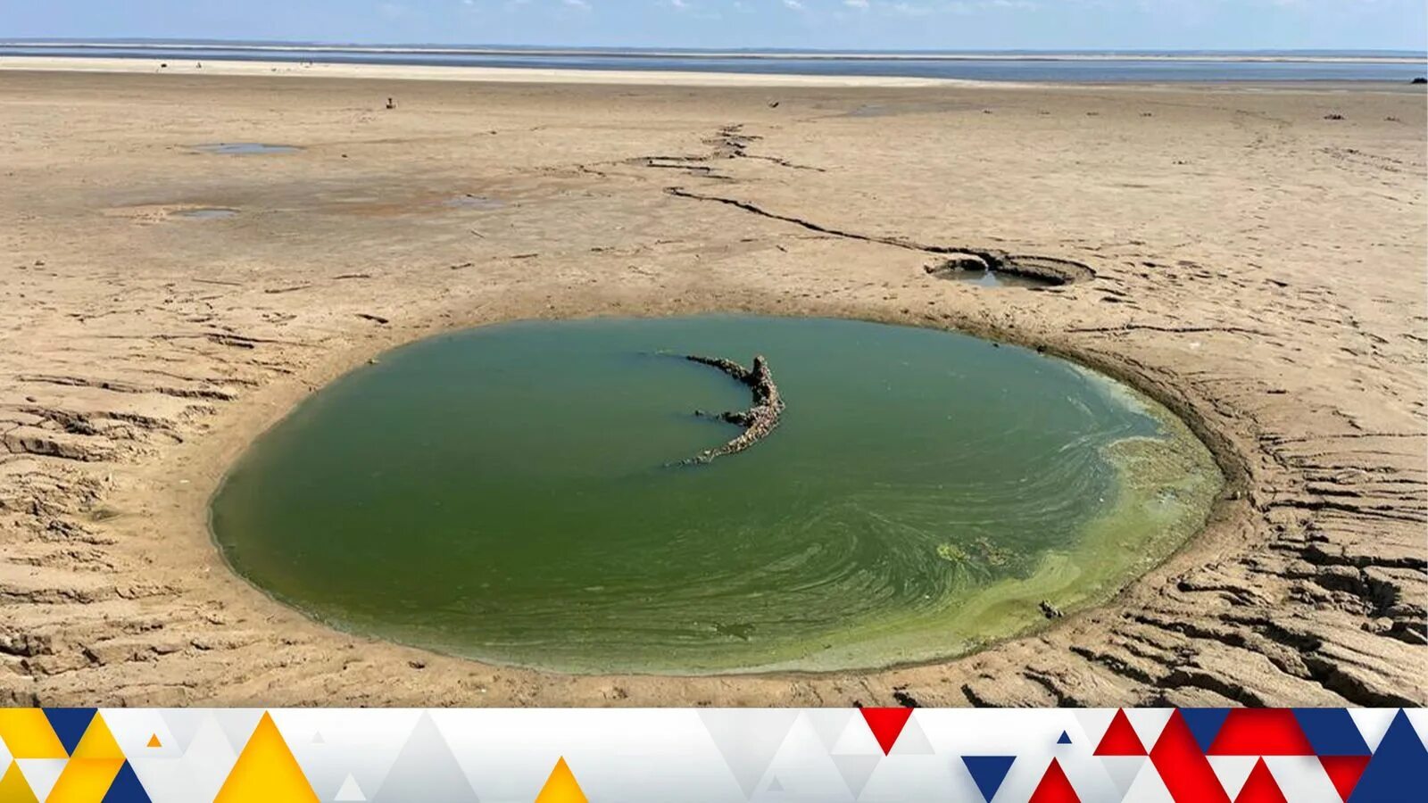 Каховское водохранилище сегодня фото 2024 Ukraine war: The Kakhovka reservoir was once the second biggest in Europe - now 