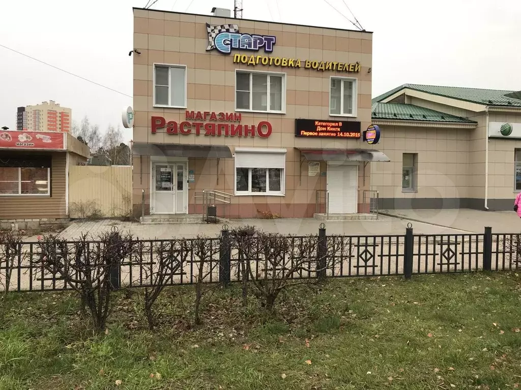 Капуста парковая аллея 6а дзержинск фото Помещение свободного назначения, 78 м, Аренда помещений свободного назначения в 