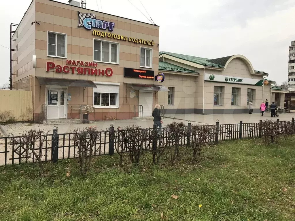 Капуста парковая аллея 6а дзержинск фото Парковая аллея 6а