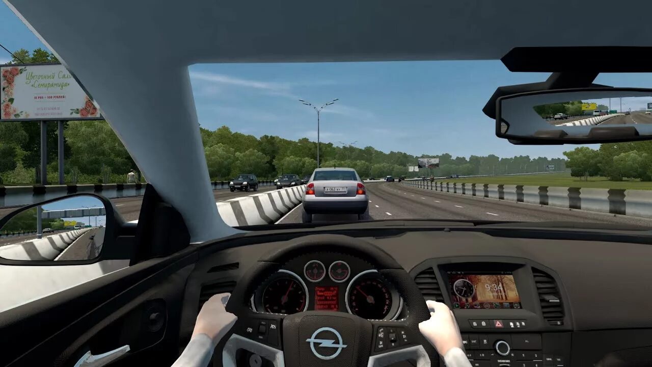 Кар драйвинг фото City Car Driving 1.5.9.1 Opel Insignia - YouTube