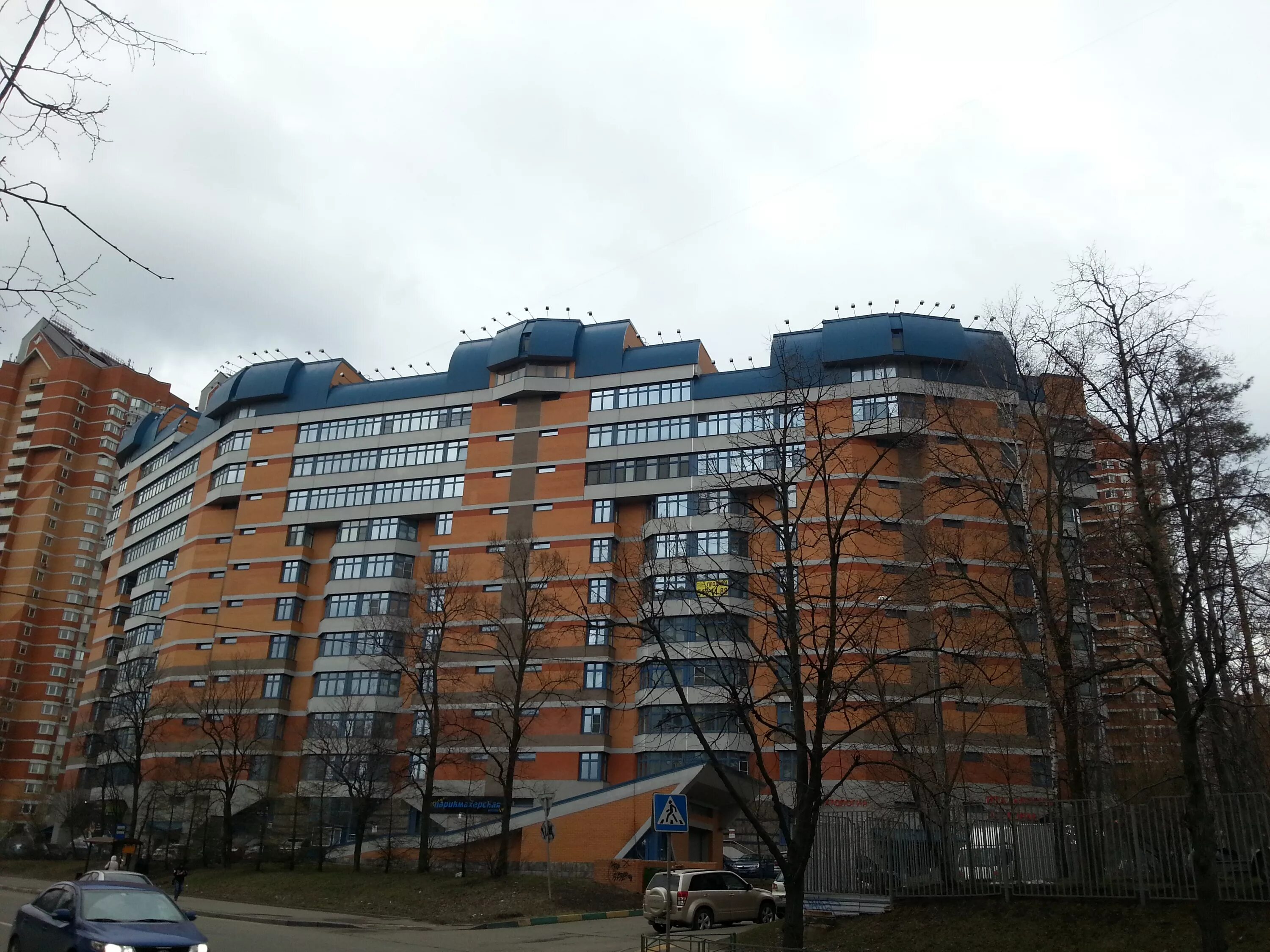 Кар сити ул удальцова 36 фото ул. Удальцова, 15 - Москва
