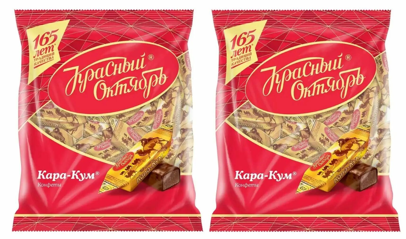 Кара кум ул горького 25 фото Красный Октябрь Конфеты Кара Кум 250 гр/2шт. - купить с доставкой по выгодным це