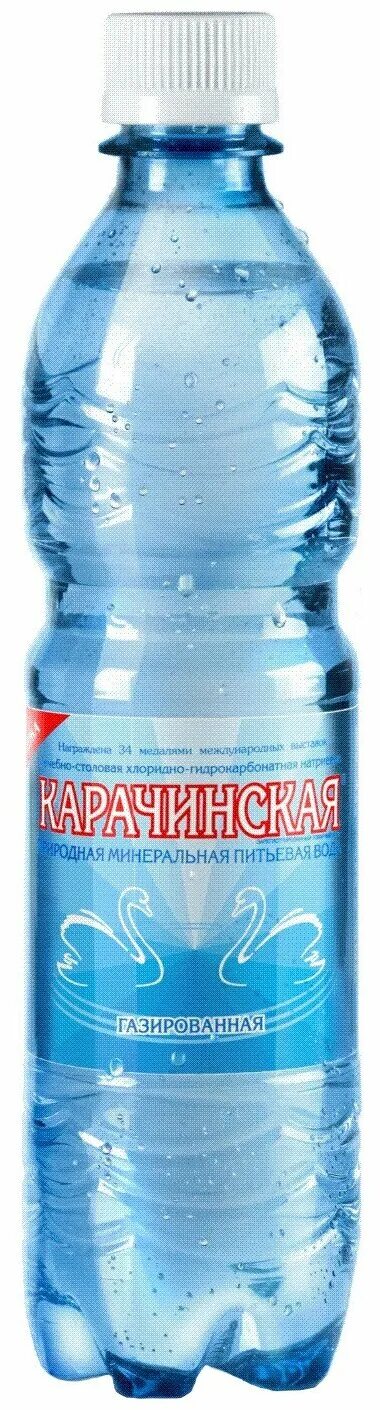 Карачинская минеральная вода фото Вода минеральная Карачинская газированная - купить в интернет-магазине по низкой