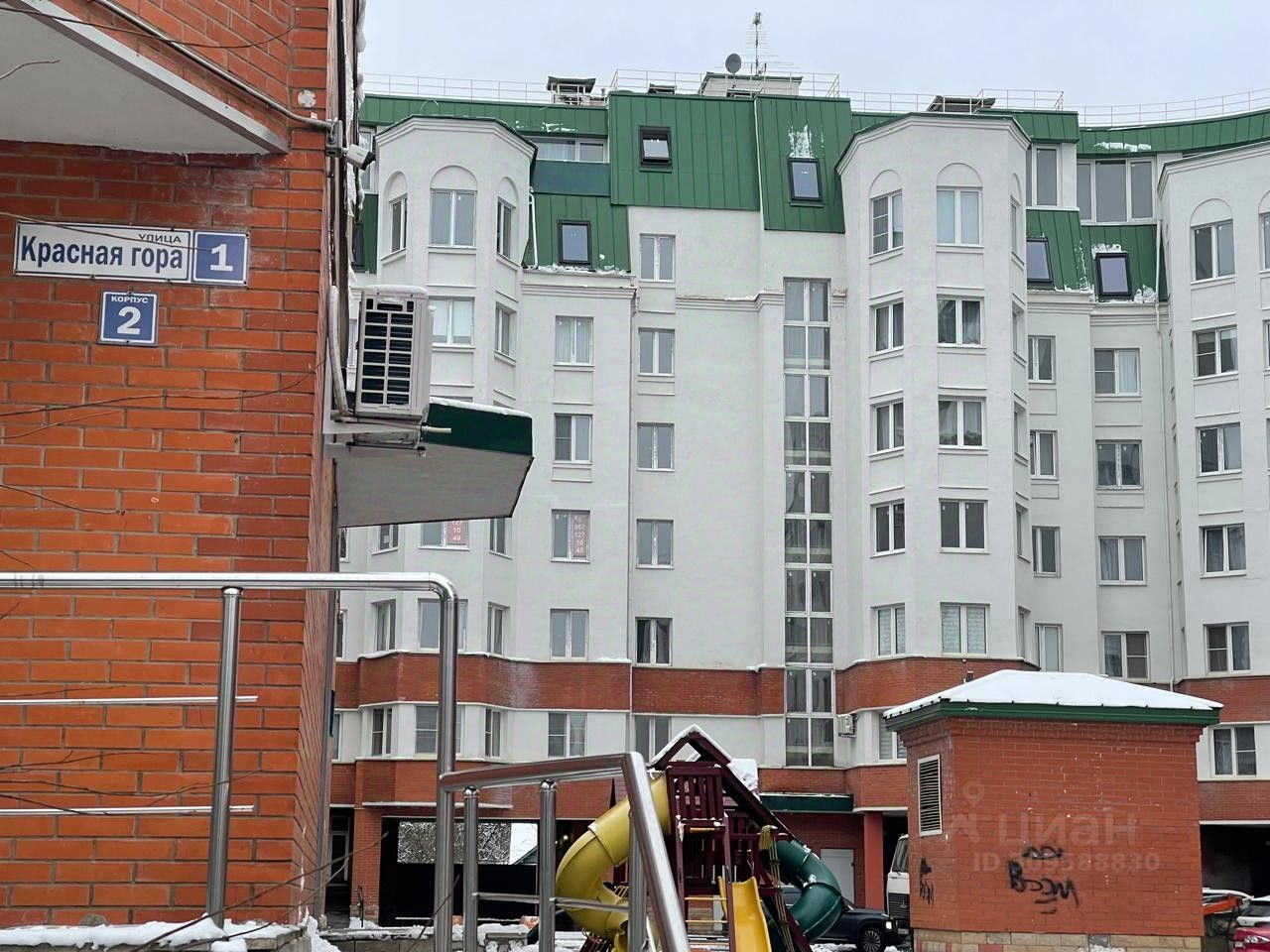 Карамель красная ул 4 фото Продаю многокомнатную квартиру 256.5м² ул. Красная Гора, 1к1, Звенигород, Москов