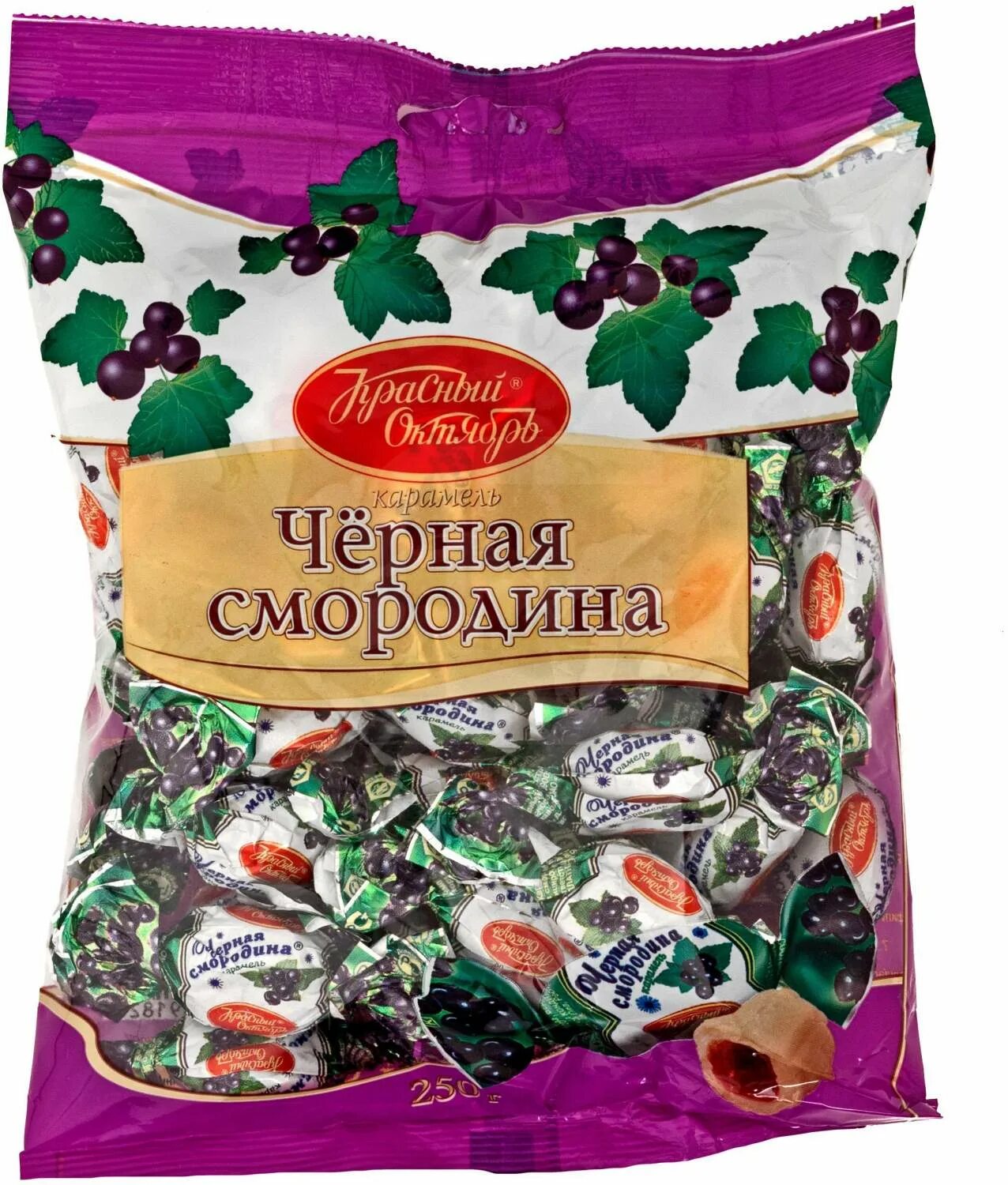 Карамель красная ул 4 фото Карамель Красный Октябрь Черная Смородина 250 г - купить в Москве, цены в интерн