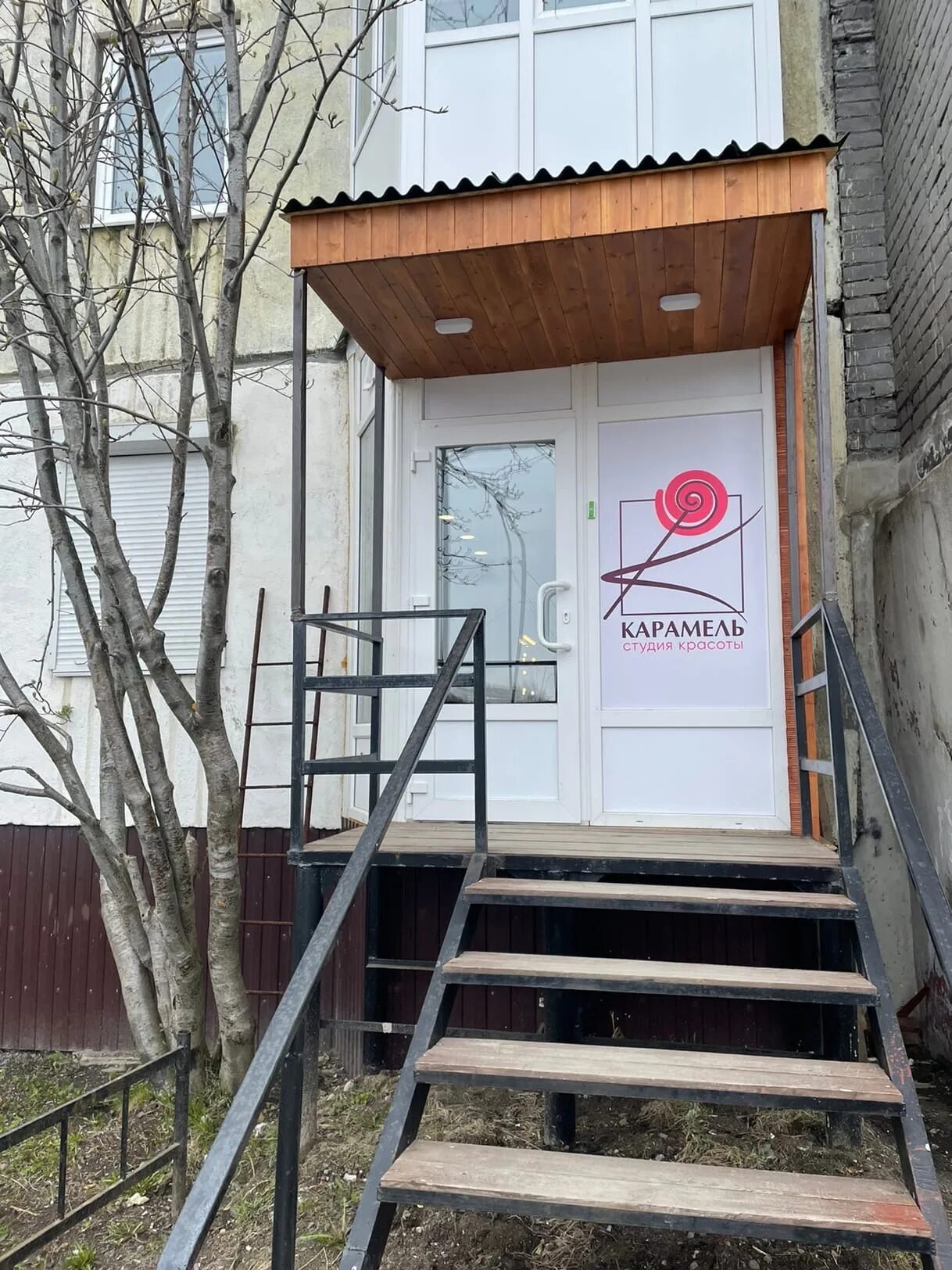 Карамель октябрьская ул 66 фото Permanently closed: Карамель, beauty salon, Murmansk Region, Snezhnogorsk, Oktya