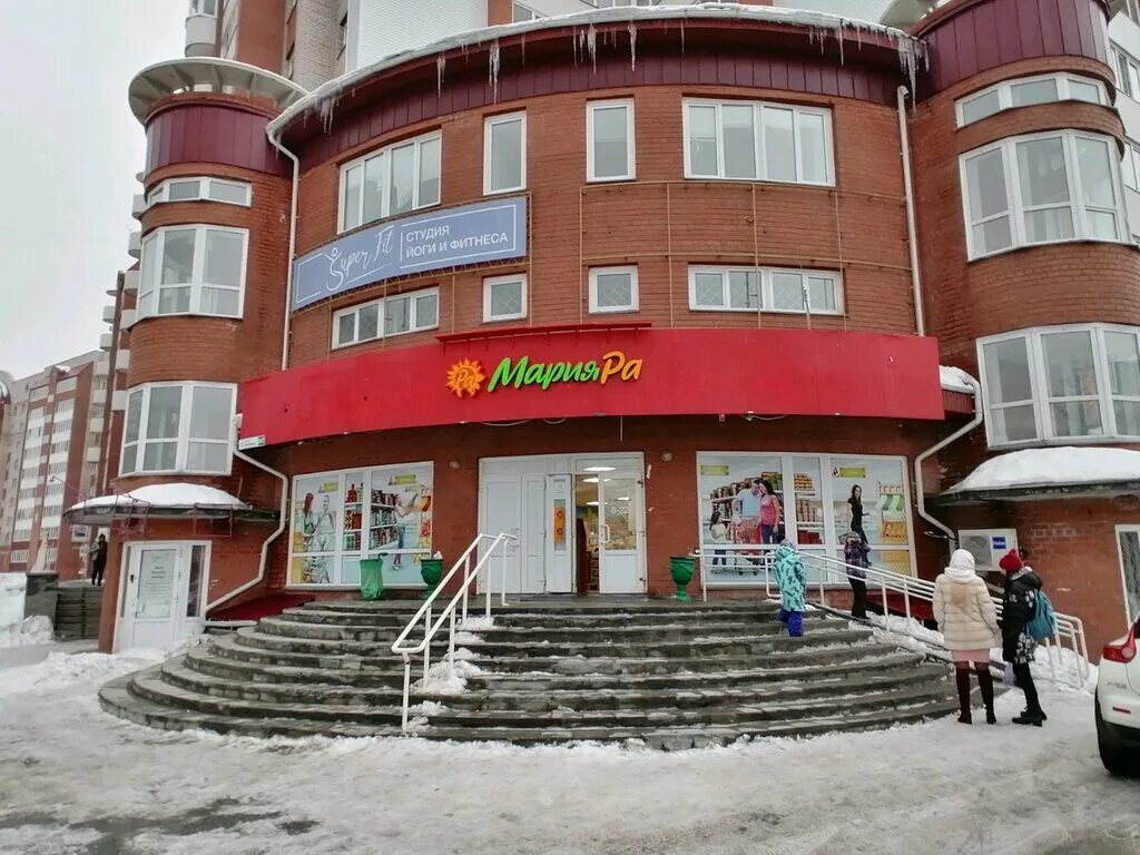 Карамелька ул антона петрова 247 барнаул фото Мария-Ра, супермаркет, ул. Антона Петрова, 247Д, Барнаул - Яндекс Карты