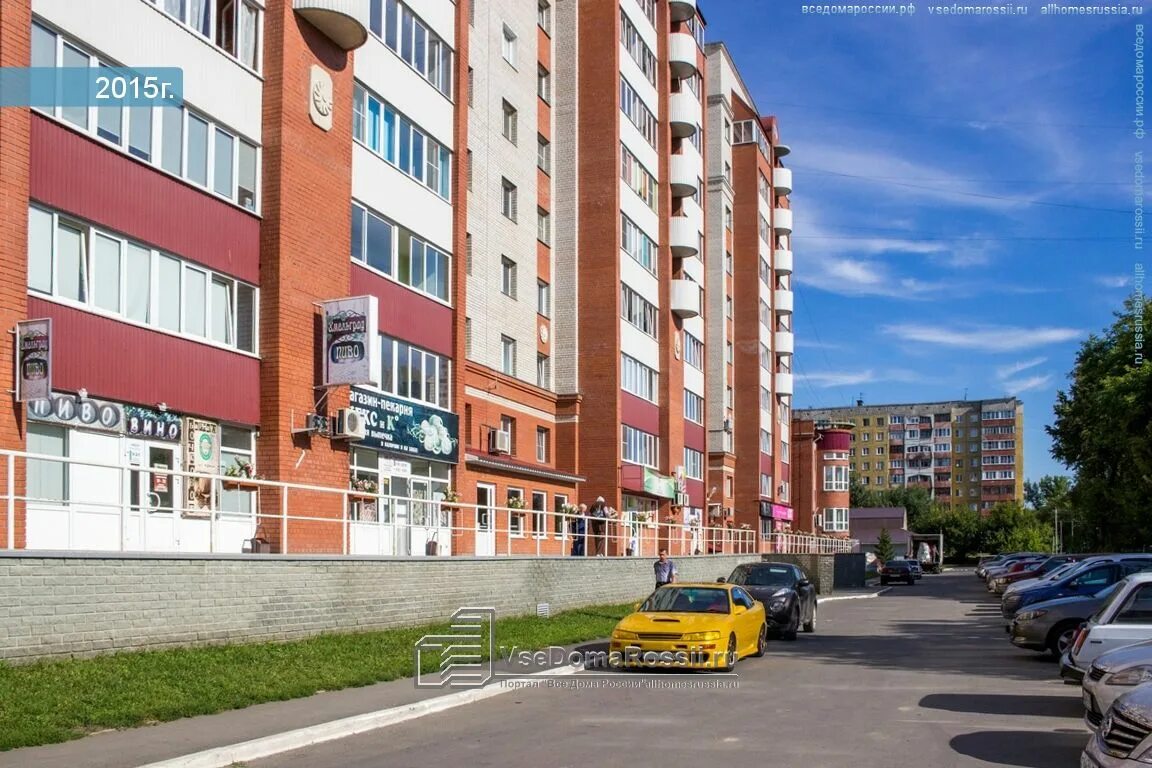 Карамелька ул антона петрова 247 барнаул фото Барнаул, улица Антона Петрова дом 247. многоквартирный дом