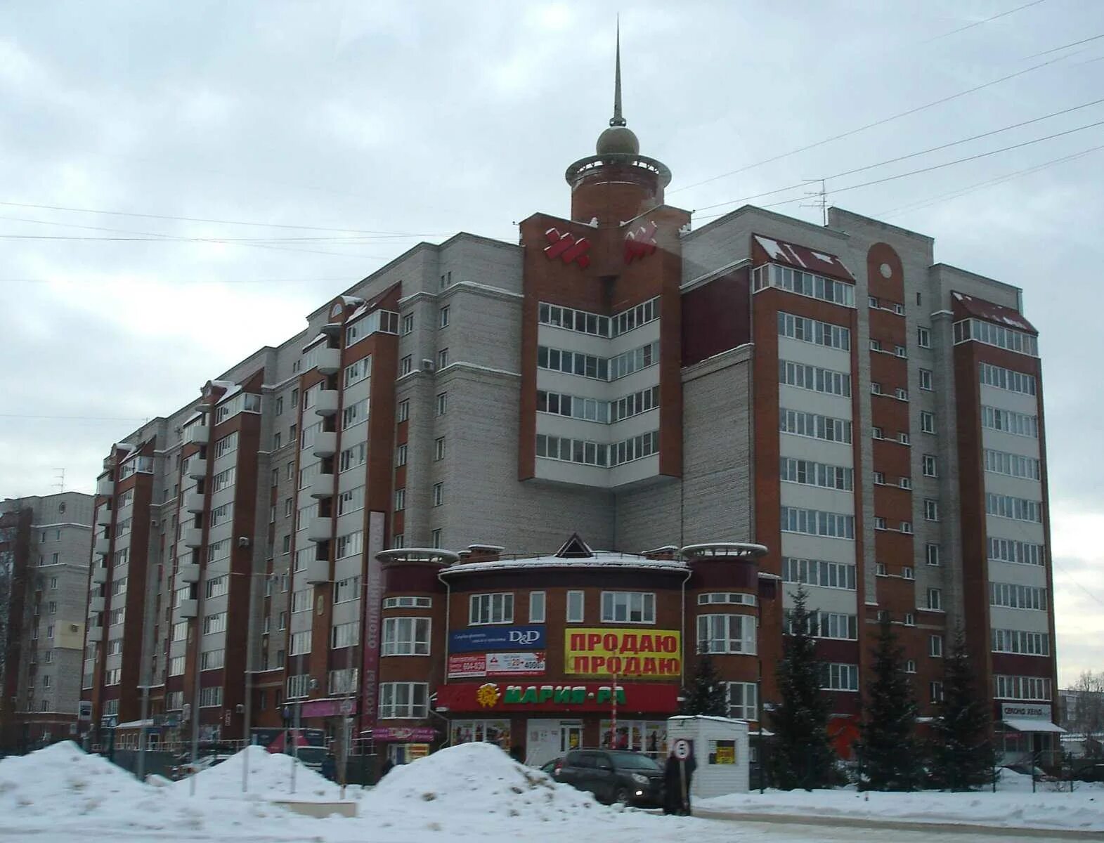 Карамелька ул антона петрова 247 барнаул фото Парикмахерская "Карамелька" по адресу Антона Петрова, 247 в Алтайский край - тел