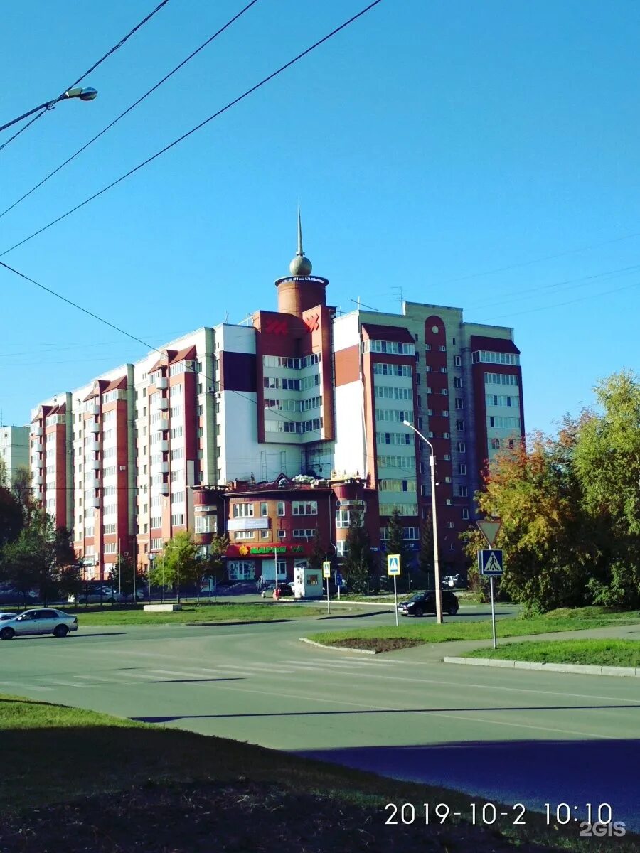 Карамелька ул антона петрова 247 барнаул фото Антона петрова - CollectPhoto.ru