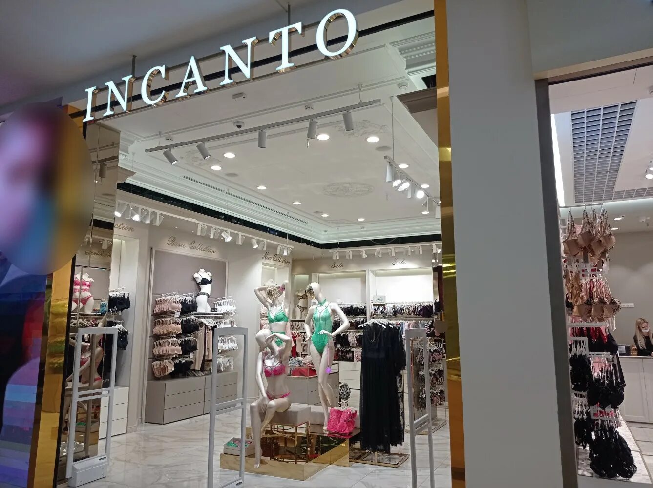 Карамелька ул петра мстиславца 11 минск фото Отзывы о "Incanto" на Востоке, Минск, улица Петра Мстиславца, 11 - Яндекс Карты