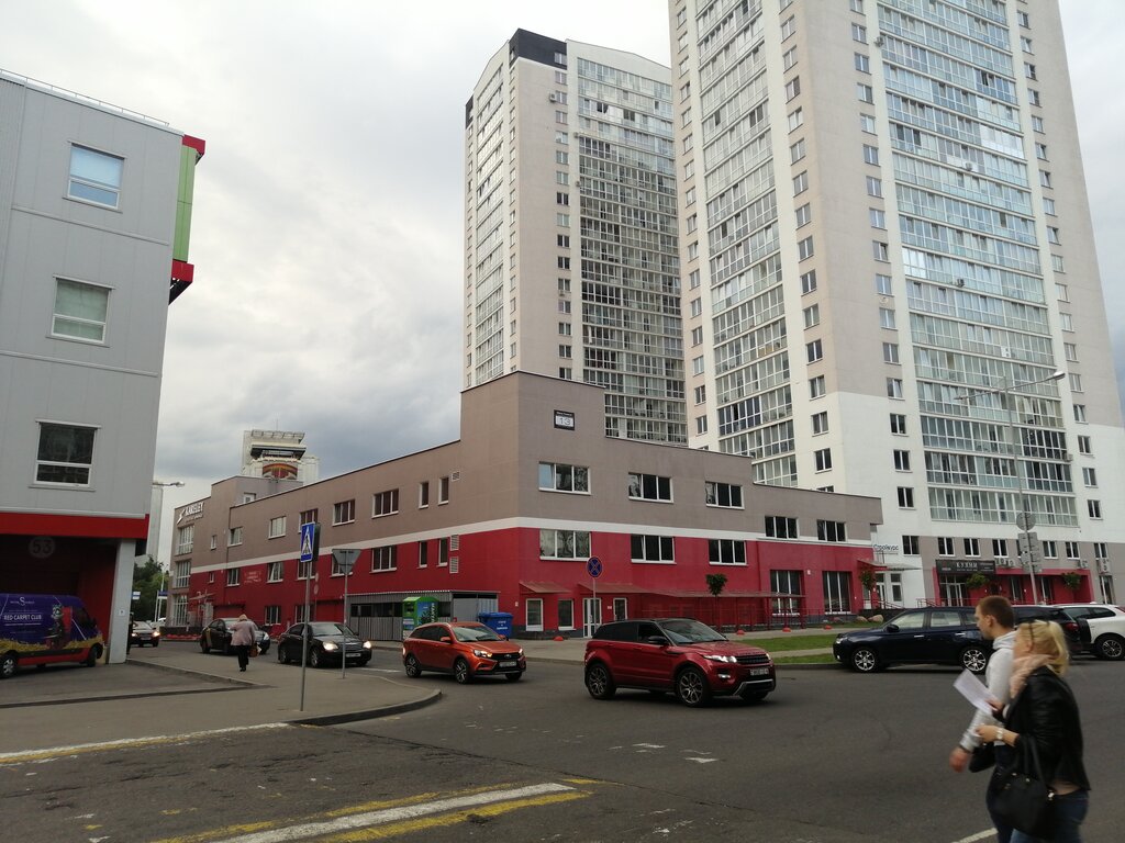 Карамелька ул петра мстиславца 11 минск фото Стройкурс, инжиниринг, ул. Петра Мстиславца, 13, Минск - Яндекс Карты
