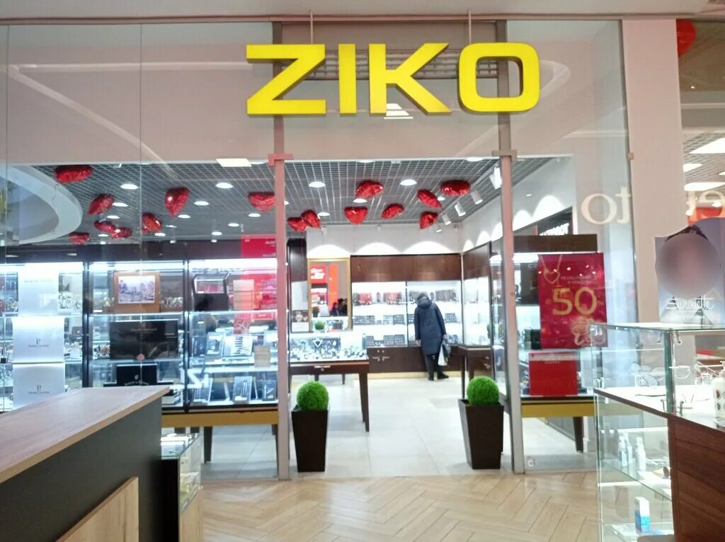 Карамелька ул петра мстиславца 11 минск фото Панорама: Ziko, ювелирный магазин, ул. Петра Мстиславца, 11, Минск, Беларусь - Я