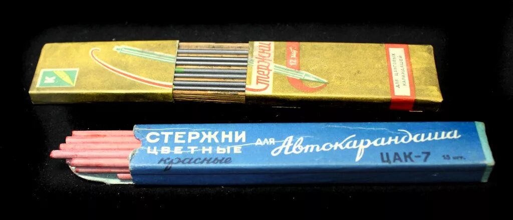 Карандаш ссср фото Фото ПРОСТЫЕ КАРАНДАШИ СССР