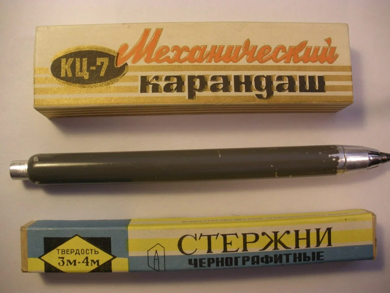 Карандаш ссср фото Назад в СССР - 29 января 2019 в 06:33
